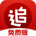 国安煮熟的鸭子飞了！全队评分：张玉宁8分 邓捷夫稳了，两将及格