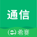 通信技术专家、中国工程院院士孙玉逝世