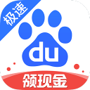 英媒：曼联管理层对卡里克的转正持谨慎态度