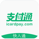 寄宿公寓2 迅雷下载桌面版客户端