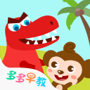 前中超球员邱忠辉：送外卖不丢人，凭劳动挣钱最光荣