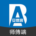 浙江队冤大头？花500万从北京国安买了一个替补，引发球迷热议！