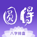 快船遭鹈鹕18分逆转吞3连败 小卡复出25+8连46场20+队史第一