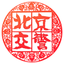 近2战场均24+10+6！詹姆斯撑起的不只是湖人，还有无数球迷的青春