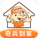 G联赛：杨瀚森背靠背16+13+2+1帽 难阻混音遭快船双杀