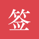 26分+28分+30分！历史第1！363万底薪男真香，他要抢最佳第六人