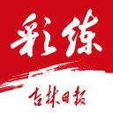 郭士强比杜锋更适合执教广东？崔永熙终于爆发，CBA第一锋线到位