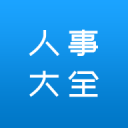 亚足联官方：因球员资质违规，马来西亚两场亚预赛被判0
