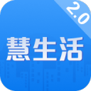 寄宿公寓2 迅雷下载最新版